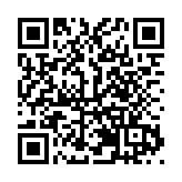 哈爾濱榮膺「世界冰雪旅遊卓越城市」 書寫新冰雪傳奇