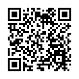 冬至送福！「中華盛世平安福」文創落地哈爾濱冰雪大世界 主題景觀將同步佈局