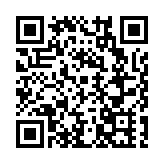 牡丹江：完善現代化綜合交通運輸體系 傾力打造人民滿意交通
