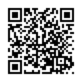 推進五項重點改革  綿陽打造高水平對外開放新高地