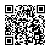 外商直接投資3.99億美元 四川綿陽「十四五」穩外資成效顯著