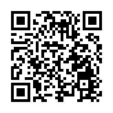 深圳創投25周年大會在深鐵TOD天空之城舉辦