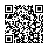 赴深攬才  成都向灣區發出誠摯邀約