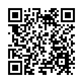 雲南景谷傣族彝族自治縣慶祝成立40周年慶祝大會隆重舉行