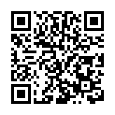 烏魯木齊「冰雪來BAO·樂雪薈」啟幕 文藝輕騎兵助陣點燃冬至冰雪熱