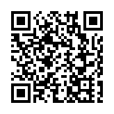 28歲男鄧偉材元朗遠足失蹤 救援人員通宵搜索未果