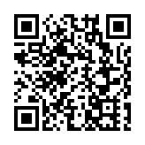 尼日利亞校園遇襲事件遭綁架师生全部獲釋 