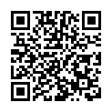 壁仞科技今起招股籌近49億 入場費3959元