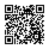 【財通AH】青島大摩投資公司牌照被撤銷 公司被罰款300萬元，4名相關責任人收到警告和罰款