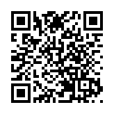 【財通AH】港股或迎「北斗芯片第一股」，深圳華大北斗遞表