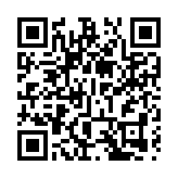 經民聯公布新一屆領導層名單 吳永嘉任黨魁