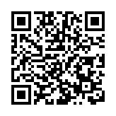 歐亞經濟聯盟成員國與印尼簽署自貿協定 