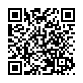 【黃山「鎮」能量】可看、可玩、可體驗 皖黟縣洪星古韻新風「奕」彩紛呈