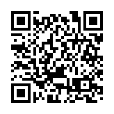 印象大紅袍港股上市首日破發 跌25%