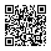 央行詳解一次性信用修復新政：免申即享、零費用 千萬人將獲信用重啟