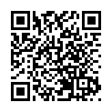  傳承技藝 彰顯卓越 首屆「香港工藝美術大師」評審啟動 