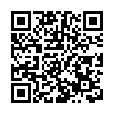 這一重大任務 大灣區如何破題