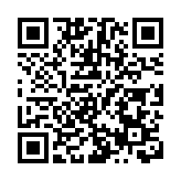 碧瑤清潔服務拓展到維港