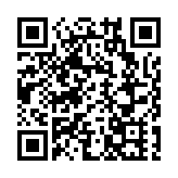 寶蓮禪寺第八代住持凈因大和尚圓寂 享年62歲