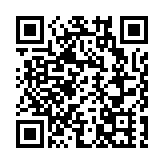 第四屆「少年中國芯」挑戰賽灣區落幕 培育科創生力軍助力芯片強國