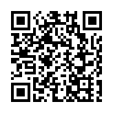 大宗商品策略委員會召開第一次會議 陳茂波：香港正積極建構更蓬勃大宗商品生態