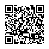 「環兩山」采風遊記