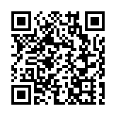 商務部：明起對原產於歐盟的進口相關乳製品實施臨時反補貼措施