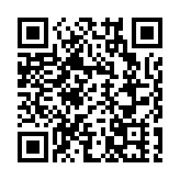 日本就火箭發射失敗道歉