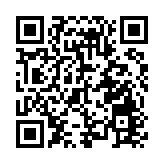 第八屆立法會議員明年1月1日上午宣誓 李家超監誓