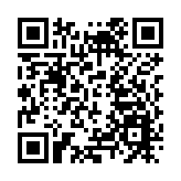 安溪舉辦首屆「蘇龍杯」烏龍茶老茶邀請賽