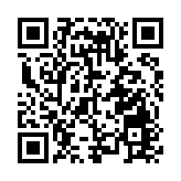 三明「十四五」成果耀眼 「十五五」藍圖啟新程