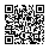 港股收評：恒生科技指數漲0.87%