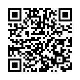 畢馬威發布《2025年跨國企業中國展望》（中文版）跨國企業對中國經濟投出信任票