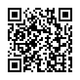 皖黟縣碧陽鎮：徒步山水間 激發「青動力」