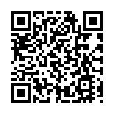 皖歙縣：「心手合一」研磨時光 萌坑古村翰墨飄香