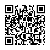 入境處優化訪港旅客措施 下調至7歲可使用e-道