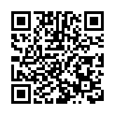 第二十屆中國中小企業家年會在京開幕 共啟企業高質量發展與開放合作新篇章
