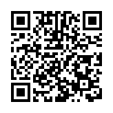 黃河戰略 泰安先行：378個重點項目托舉起「齊魯綠心」