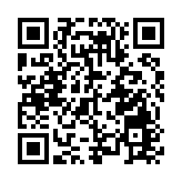 黃山歙縣：魚燈「上新」 增色徽州年俗畫卷