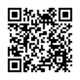 【視聽山東】尋味鄉村 守護匠心