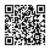 金價破4400美元創新高 全年累升近七成 或創1979年以來最大年度升幅