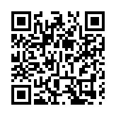 【文藝】千年國樂 新年共賞 寶安音樂會攜手中央民族樂團登場