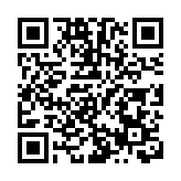 央行新政為跨境信用「解絆」 港人內地信貸修復免申即享 賦能大灣區金融互通