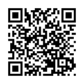 【展覽】「山川無極一一曠小津藝術作品展」於港開幕  走入山水畫作