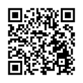 亞洲最高級別野水皮划艇賽事在雲南怒江圓滿收官