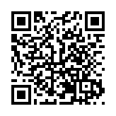 2025「親情中華·中國尋根之旅」冬令營黑龍江營開營