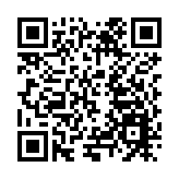 《雪韻阿勒泰·交響北疆情》音樂會12月27日奏響阿勒泰