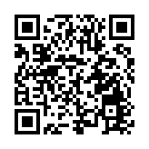 深圳葵涌團工委國際志願日系列活動圓滿收官