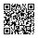 成都科創企業諾比侃成功登陸港交所