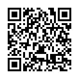 河南襄城：加強民生計量監督 守護群眾「放心表」